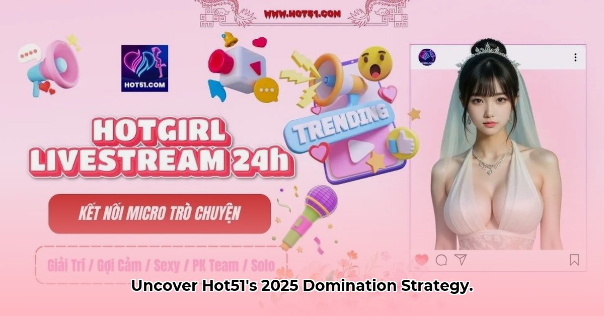 hot51-live-stream